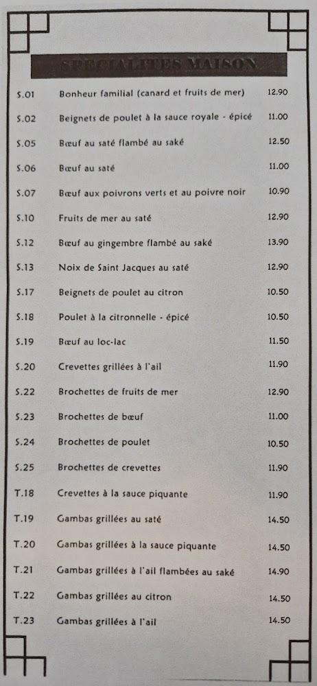 Au Dragon de Jade - Menu Image 1