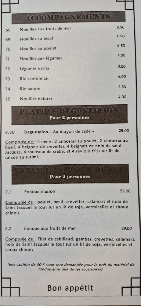 Au Dragon de Jade - Menu Image 2